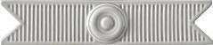 Бордюр Ceramiche Grazia New Classic Urbe Bianco  5,5x26